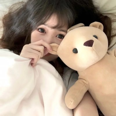 报应