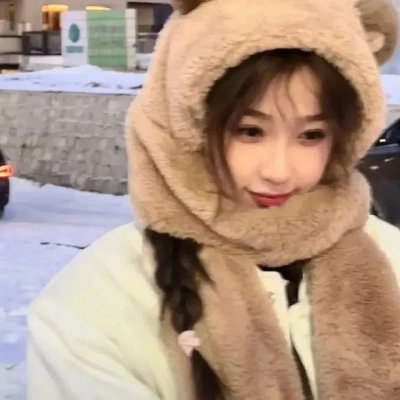未完戏